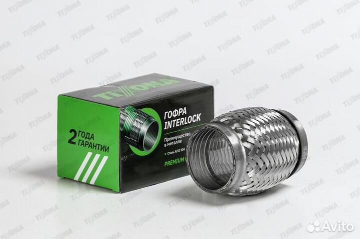 P55100 Гофра 55 / 100 (aisi 304 with interlock)