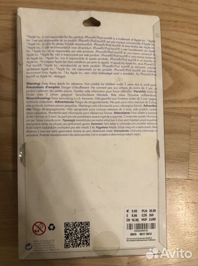 Чехол на iPhone 5