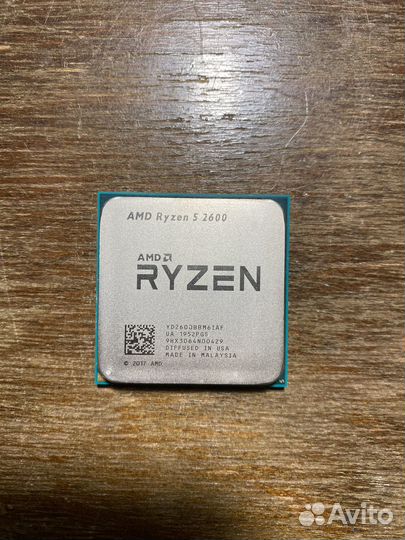 Процессор ryzen 5 2600