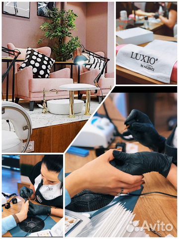 Мастер маникюра и педикюра