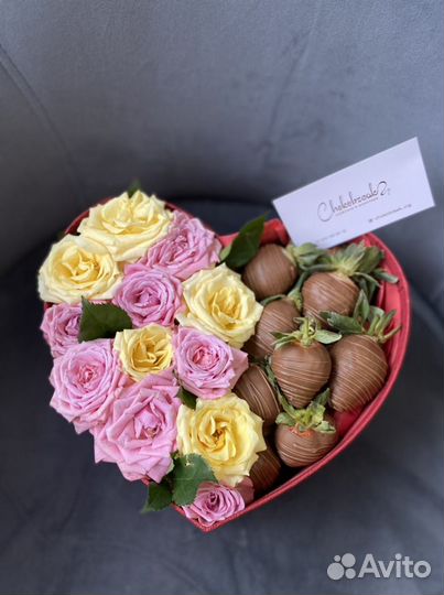 Клубника в бельгийском шоколаде