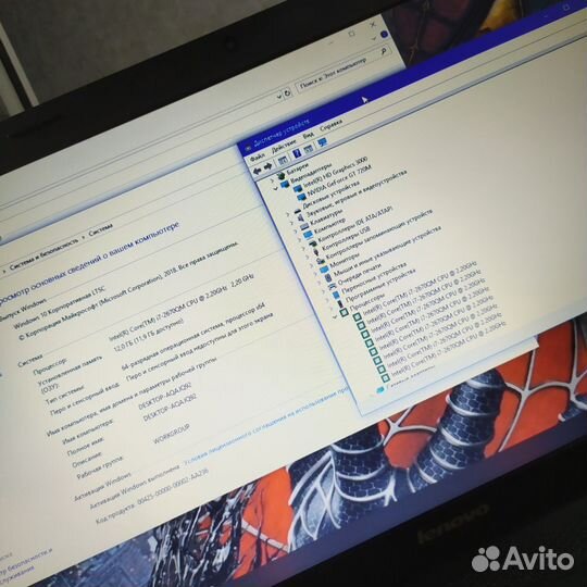 Ракета Lenovo 17.3/720m 2gb/ssd+hdd