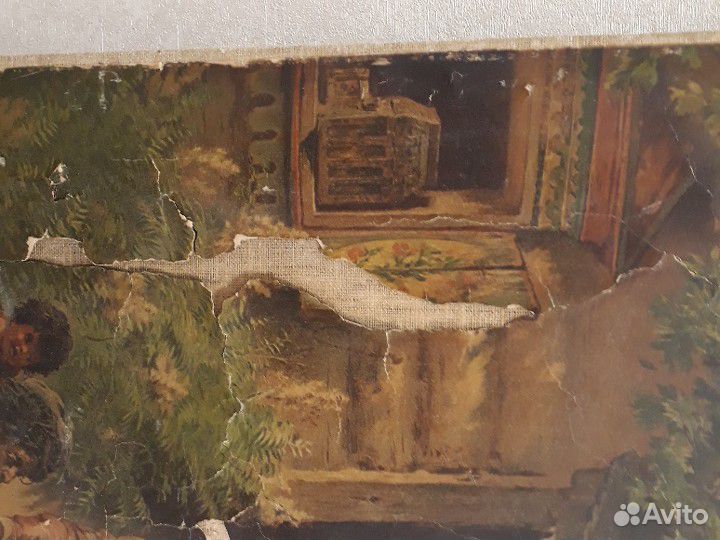 Холст старинный