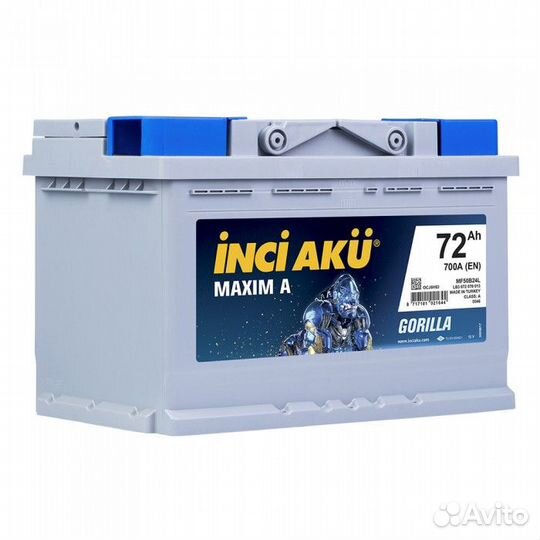 Аккумулятор Inci AKU Maxim A 72RS (низкий) обр. по