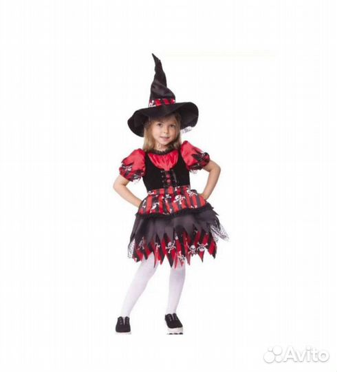 Костюм ведьмочка. Прокат