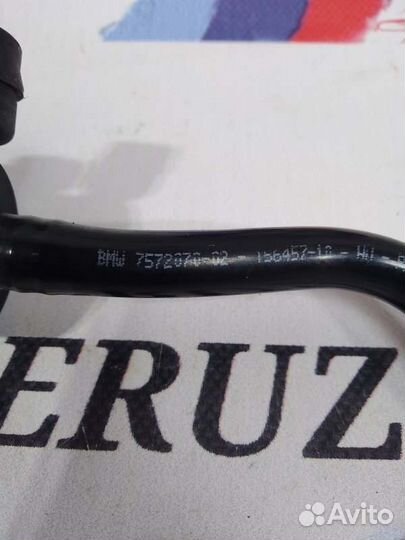 Клапан вентиляции топливного бака Bmw X5 E70