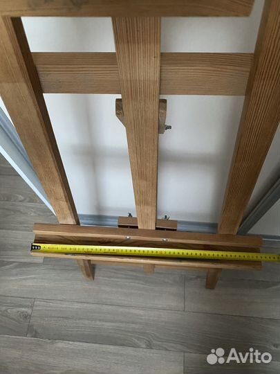 Мольберт для рисования напольный 160