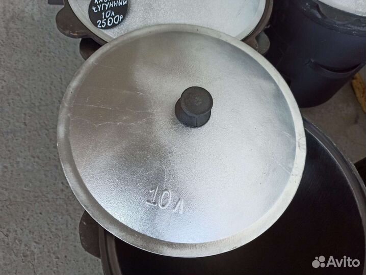 Казаны чугунные (Узбекистан)