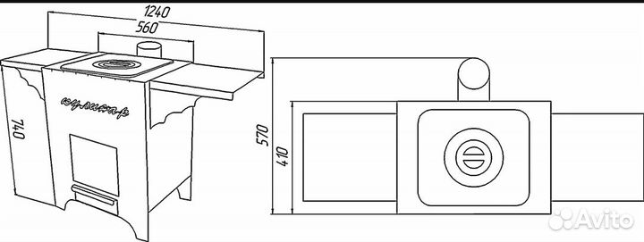 Печь Кулинар под Казан Мангал Коптильня
