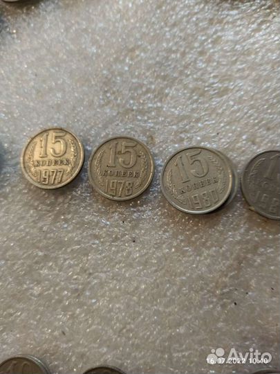 Монеты СССР