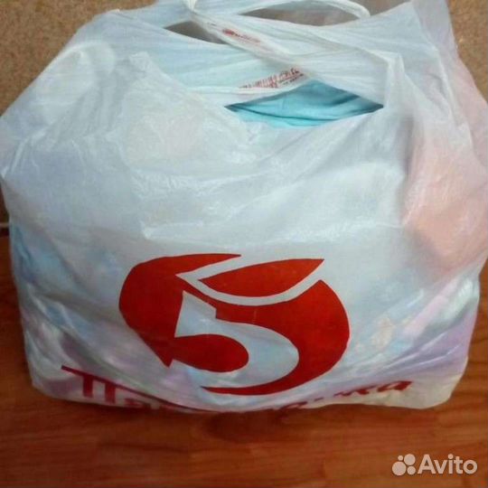 Пакет вещей