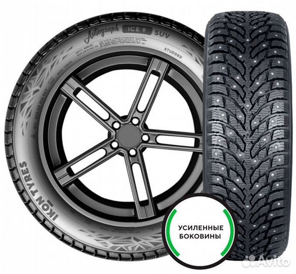 Ikon Tyres Autograph Ice 9 SUV 235/65 R17