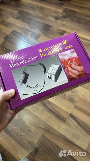 Набор для маникюра