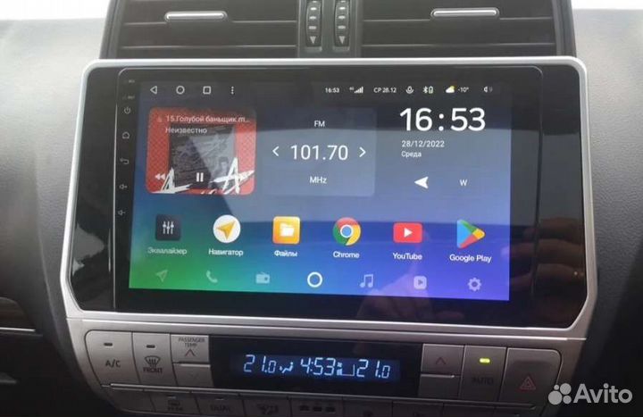 Магнитола T'eyes TLC Prado 150Рест