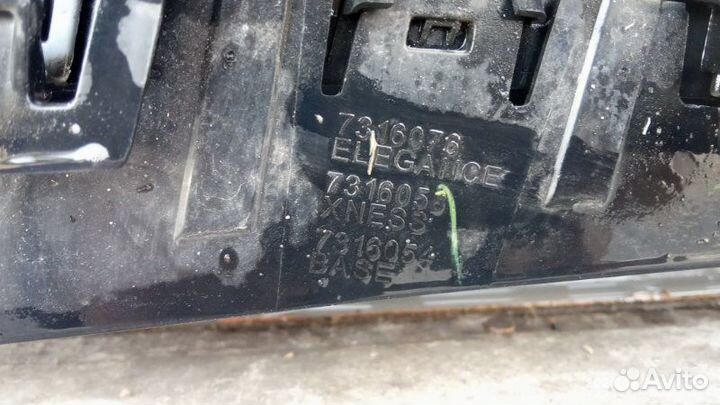 Решетка радиатора передняя правая Bmw X5 F15