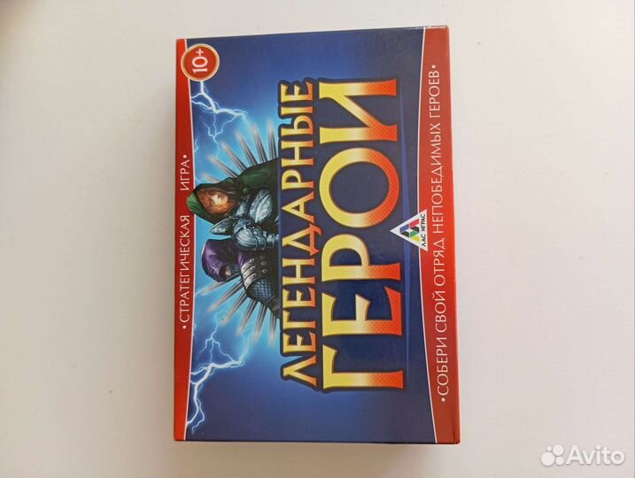 Настольные игры новые