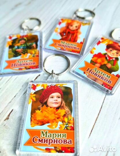 Подарки детям на 1 сентября (День Знаний)