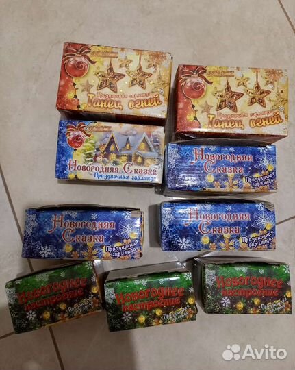 Новогодняя елочная гирлянда