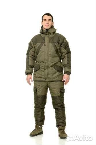 Костюм горка зимний, 48 размер