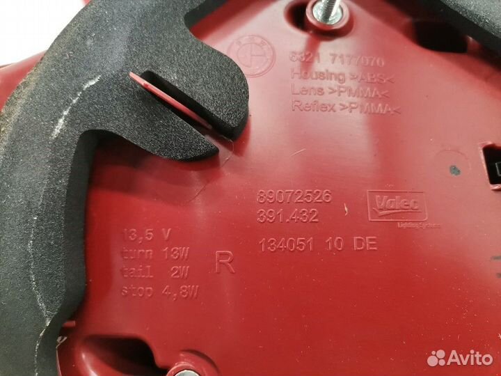 Фонарь задний правый BMW 6 E63/E64 рест. 2008