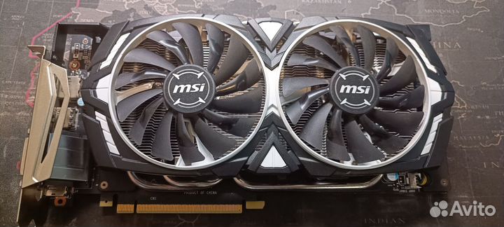 MSI GTX 1070 Ti armor OC