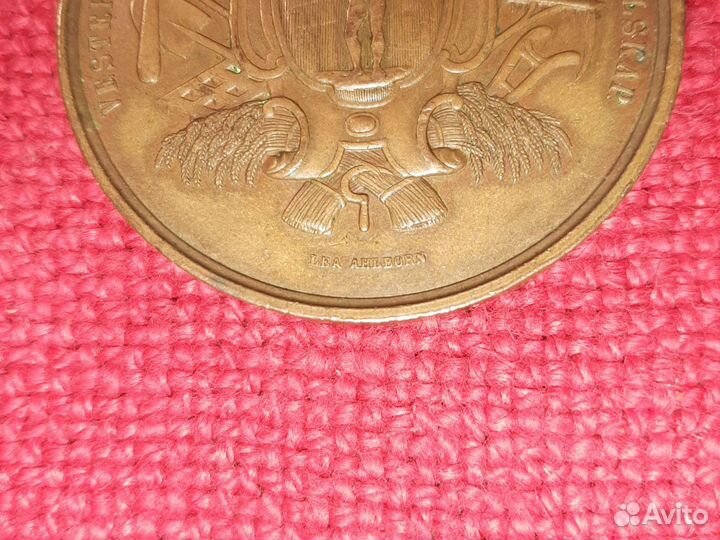 Медаль /общество дом. хоз.Вестерботтен Швеция