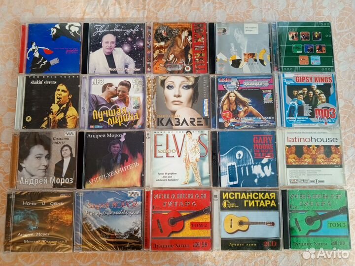 Аудио кассеты и cd диски эстрада 90 годов