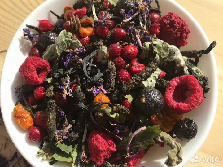 Иван чай 1 килограмм «Ягодный», ароматнейший