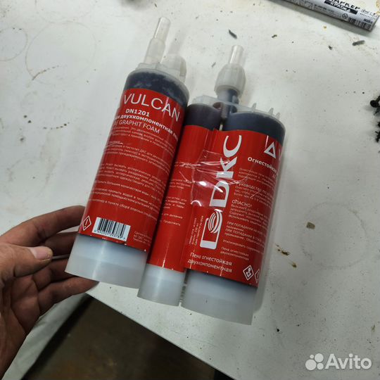 DN1201 Пена двухкомпонентная огнезащитная