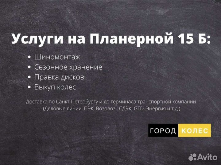 Pirelli Scorpion Ice&Snow 265/45 R21 104H