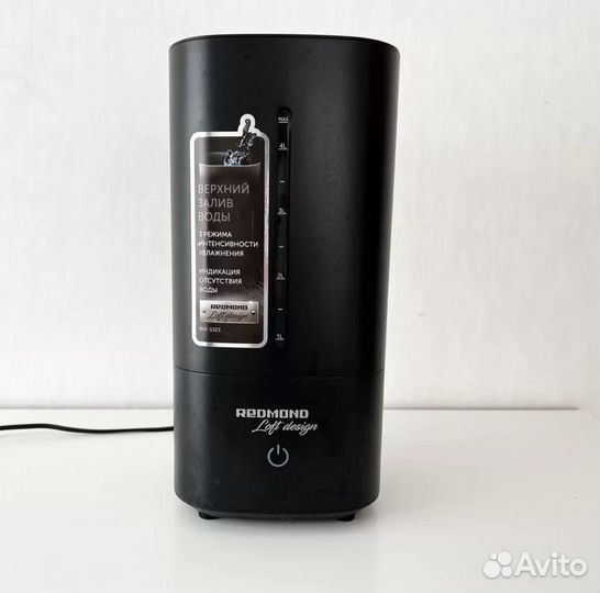 Увлажнитель воздуха redmond