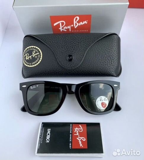 Очки ray ban wayfarer поляризационные