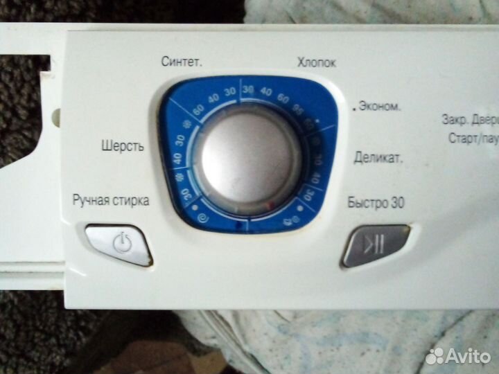 Модуль стиралки LG WD10-302NUP