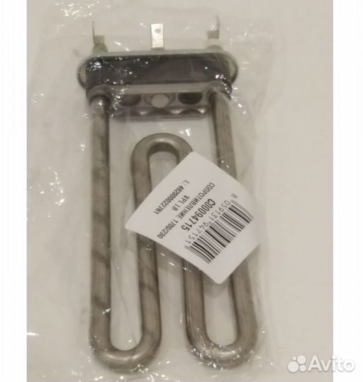 Нагревательный элемент тэн стиральной машины новый