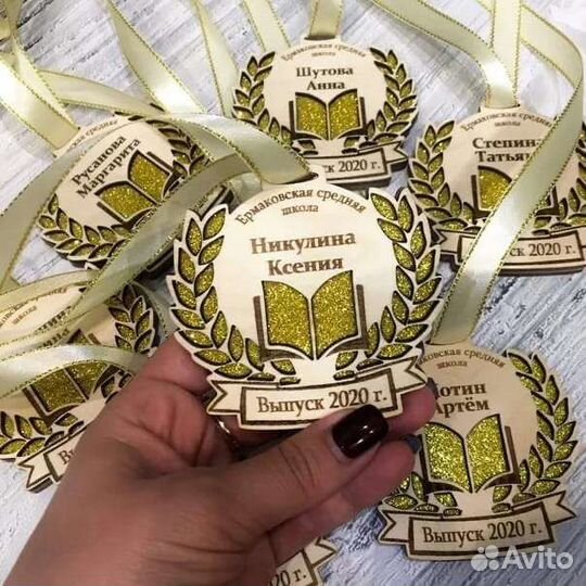 Медали на выпускной
