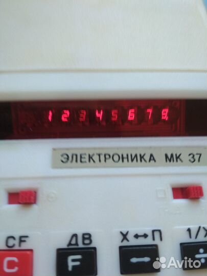 Микрокалькулятор Электроника мк 37 СССР