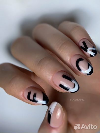 Наращивание Маникюр Педикюр Беговая