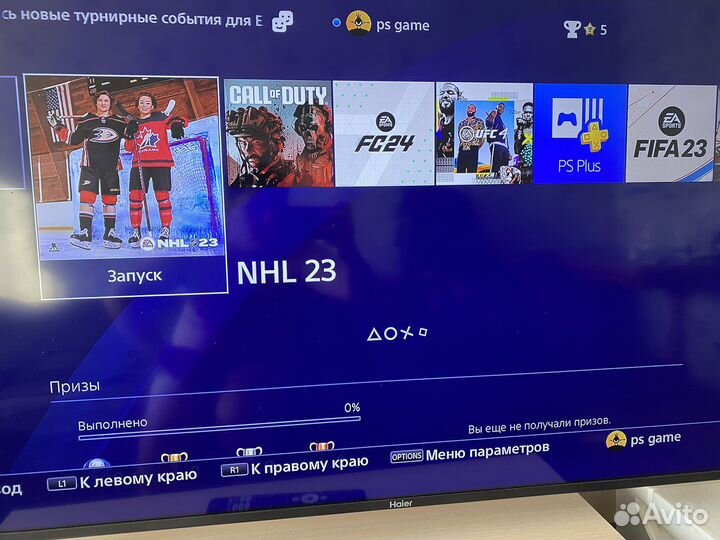 Sony PS4 slim 1tb с подпиской exstra на год