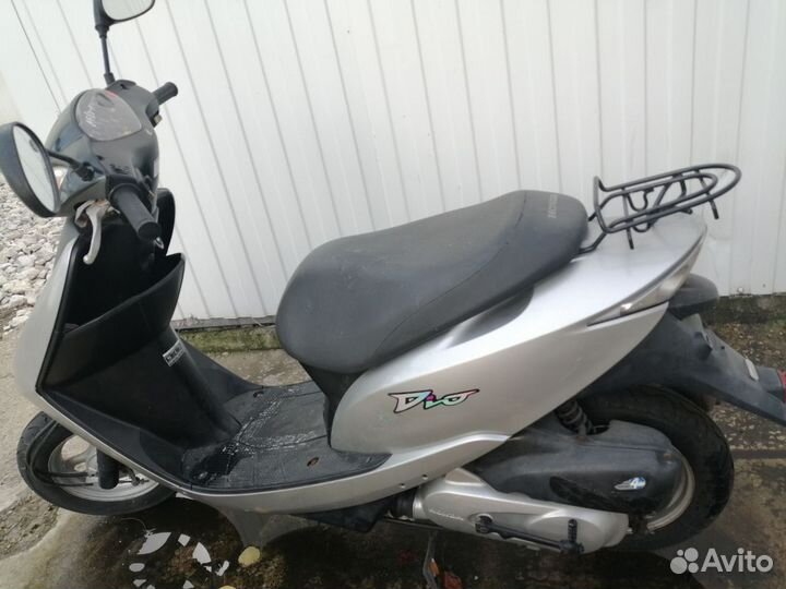 Honda dio af 62