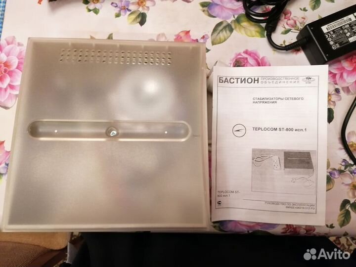 Стабилизатор для газового котла Teplocom ST-800