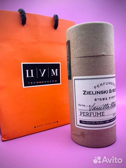 Духи женские zielenski rozen Дубай