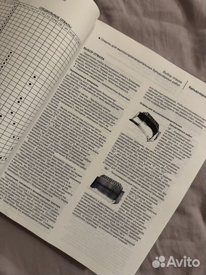 Справочник Caterpillar характеристики