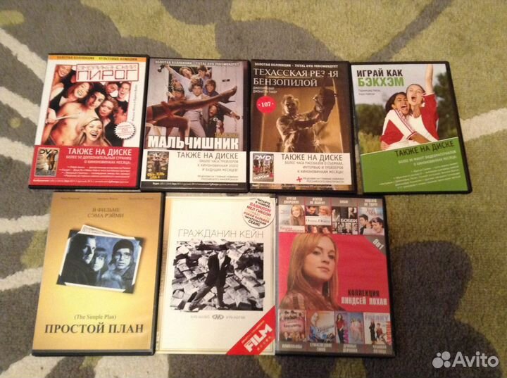 Разные dvd