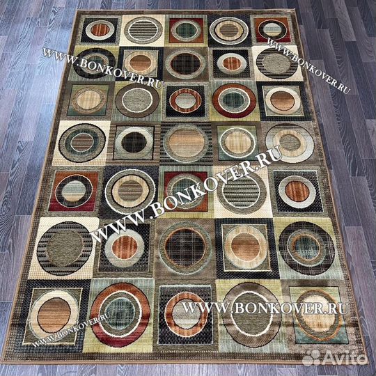 Ковер современный