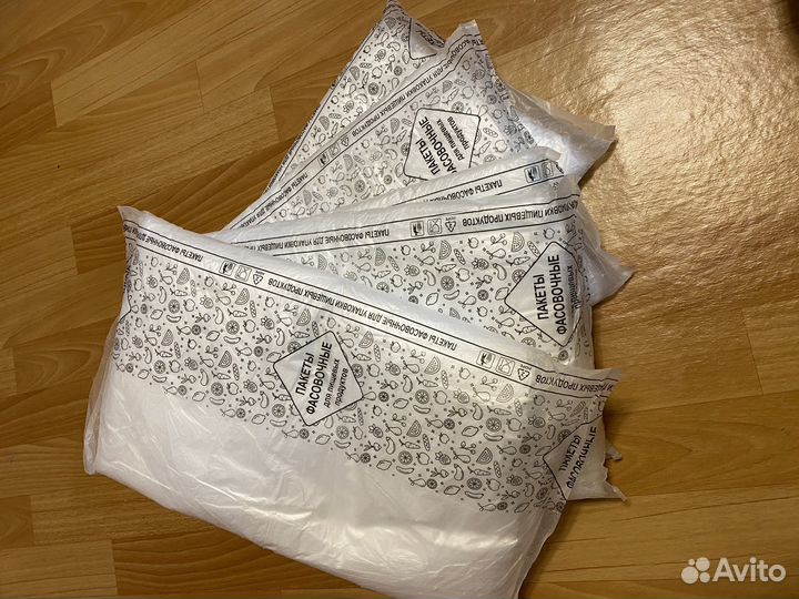 Пакеты фасовочные для пищевых продуктов 30*40