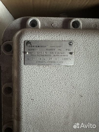 Взрывозащитная коробка щорв-3в