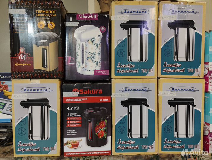 Термопот на гарантии