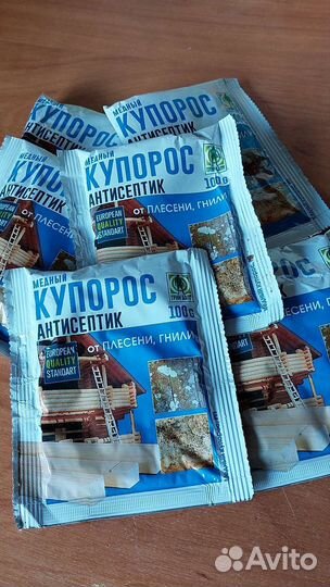 Медный купорос