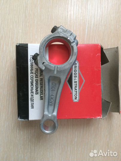 Шатуны B&S 793510