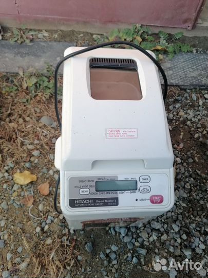 Хлебопечка hitachi